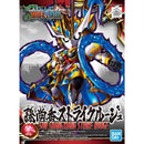 Bandai SD 1/144 Sun Shangxiang Strike Rouge 'SD Sangoku Soketsuden'