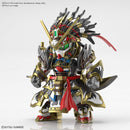Bandai SD 1/144 Edward Second V 'SD Gundam World Heroes'