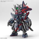 Bandai SD 1/144 Sasuke Delta Gundam "SD Gundam World Heroes"