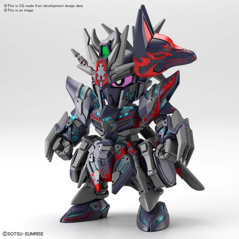 Bandai SD 1/144 Sasuke Delta Gundam "SD Gundam World Heroes"