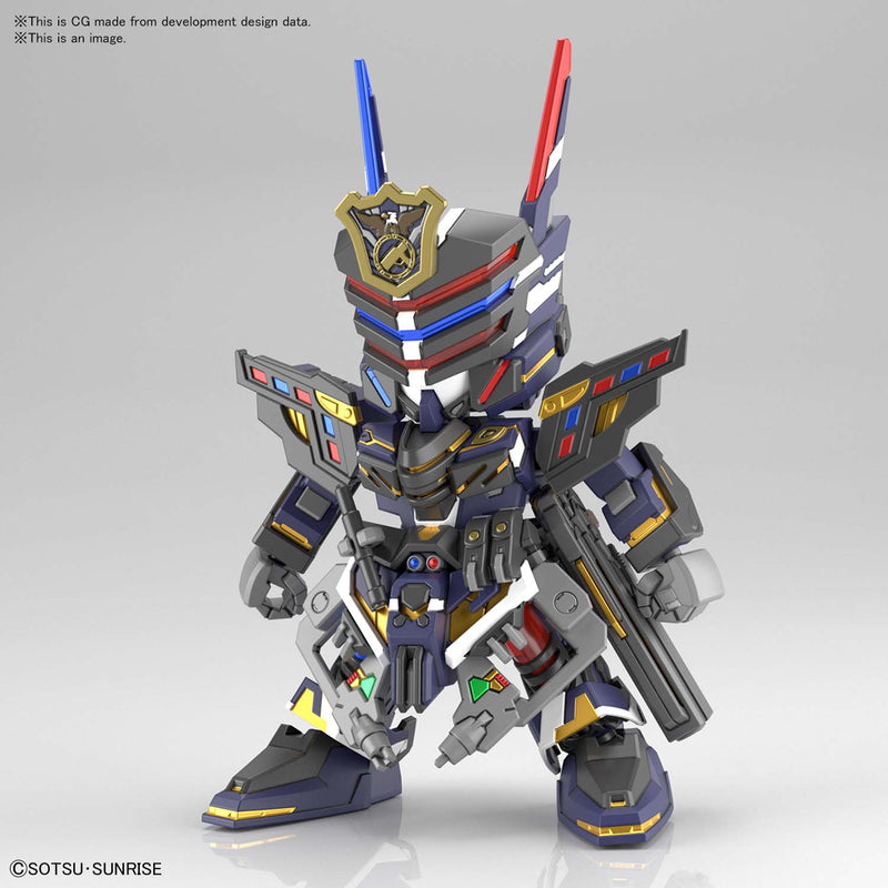 Bandai SD 1/144 Sergeant Verde Buster "SD Gundam World Heroes"