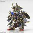 Bandai SD 1/144 Benjamin V2 Gundam "SD Gundam World Heroes"