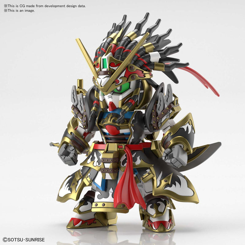 Bandai SD 1/144 Edward Second V 'SD Gundam World Heroes'