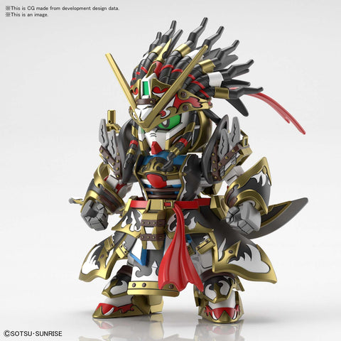 Bandai SD 1/144 Edward Second V 'SD Gundam World Heroes'