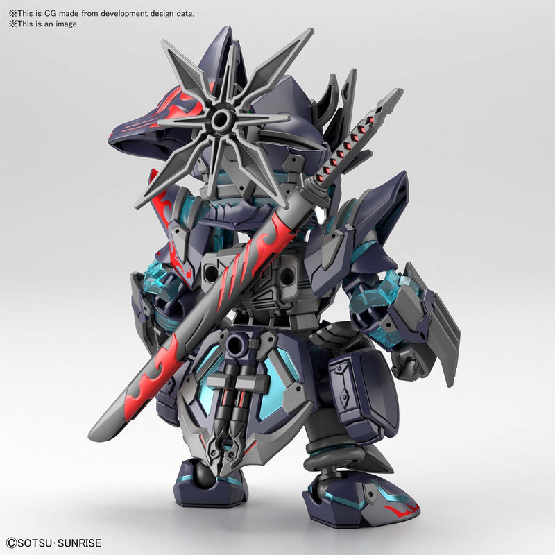Bandai SD 1/144 Sasuke Delta Gundam "SD Gundam World Heroes"