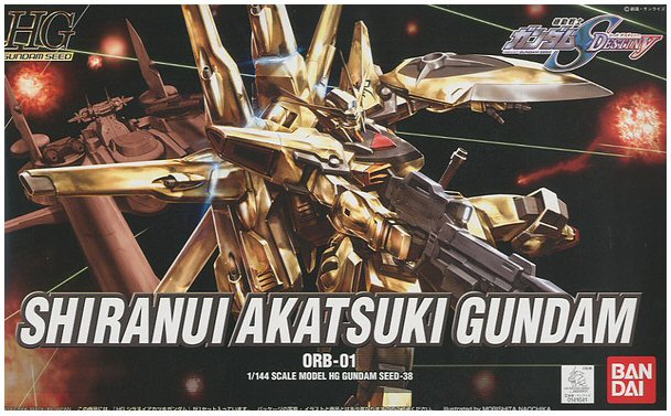 Bandai HGCE 1/144 Shiranui Akatsuki Gundam 'Gundam SEED Destiny'