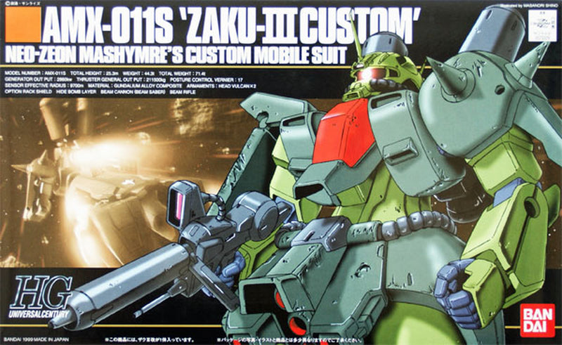 Bandai 1/144 HGUC Zaku III Custom "Mobile Suit Gundam ZZ"