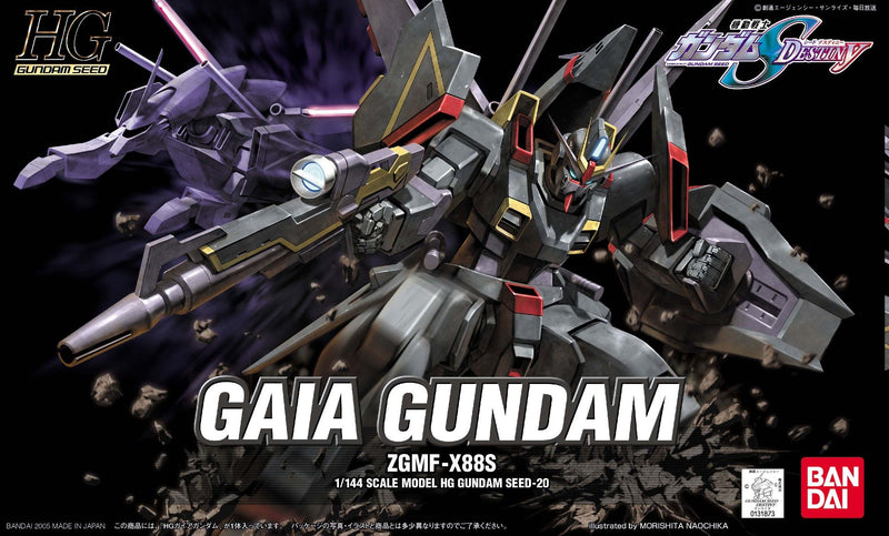 Bandai HGCE 1/144 Gaia Gundam 'Gundam SEED Destiny'