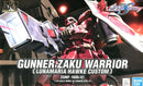 Gunpla HG 1/144 ZGMF-1000/A1 Gunner Zaku Warrior (Lunamaria Hawke Custom) "Gundam SEED Destiny"