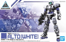 Bandai HG 1/144 eEXM-17 Alto (White) "30 Minute Missions"