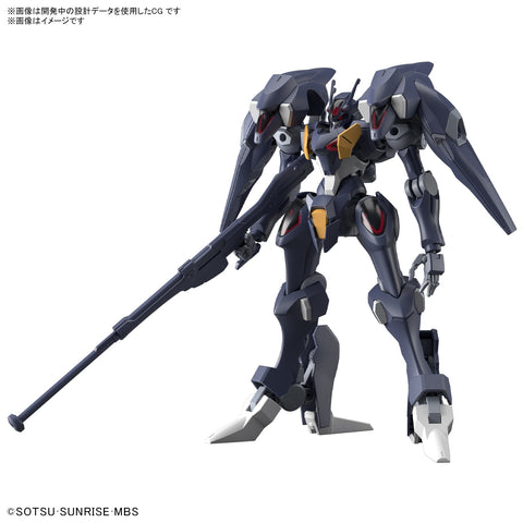 Gunpla HG 1/144 FP/A-77 Gundam Pharact "The Witch from Mercury" #07