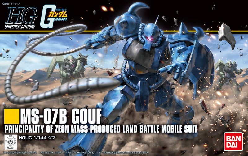 Bandai HGUC 1/144 Gouf (Revive) 'Mobile Suit Gundam'