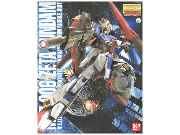 New BANDAI MG 1/100 MSZ-006-3 ZETA GUNDAM UNIT 3 WHITE