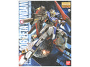 Gunpla MG 1/100 MSZ-006 Zeta Gundam (Ver. 2.0) "Zeta Gundam"