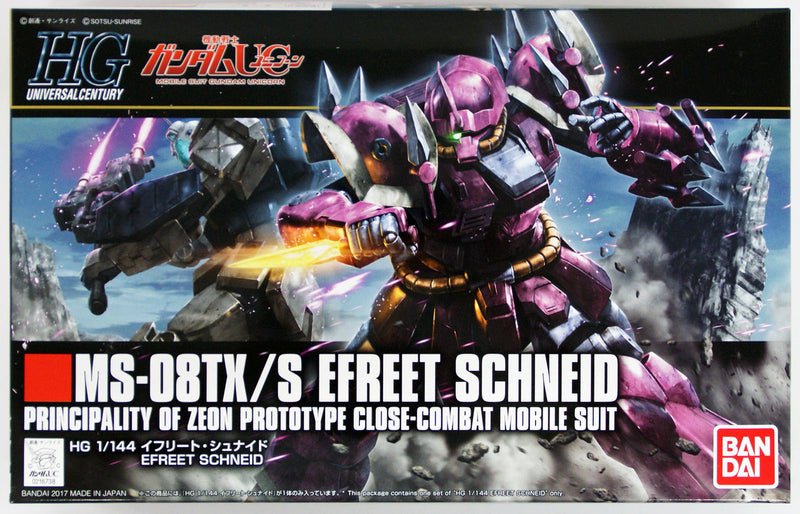 Gunpla HG 1/144 MS-08TX/S Efreet Schneid "Gundam Unicorn"