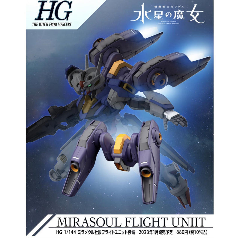 Bandai HG 1/144 Mirasoul Flight Unit "Mobile Suit Gundam: The Witch from Mercury"