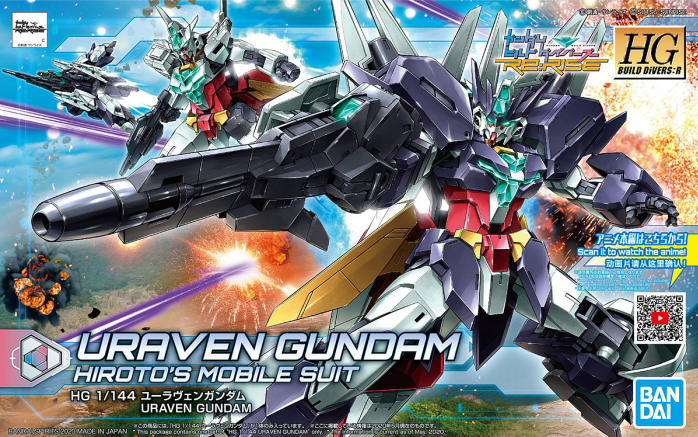 Bandai HGBD 1/144 Uraven Gundam 'Gundam Build Divers'