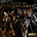 Gunpla MGEX 1/100 ZGMF-X20A Strike Freedom Gundam "Gundam SEED Destiny"
