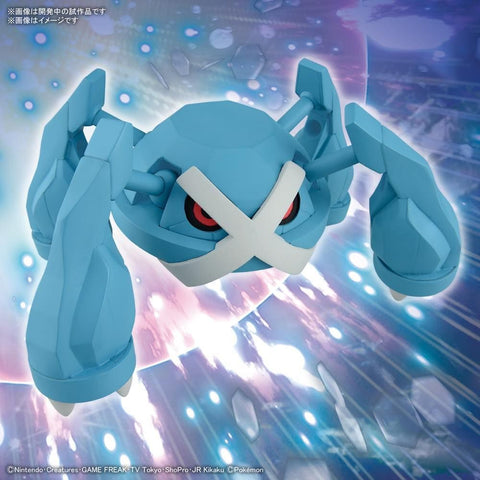 Bandai Spirits Pokemon Model Kit Metagross