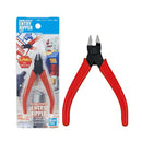 Bandai Spirits Entry Nipper [Red] - Side Cutter