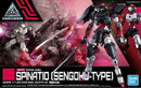 Bandai HG 1/144 EXM-A9s Spinatio (Sengoku Type) "30 Minute Missions"