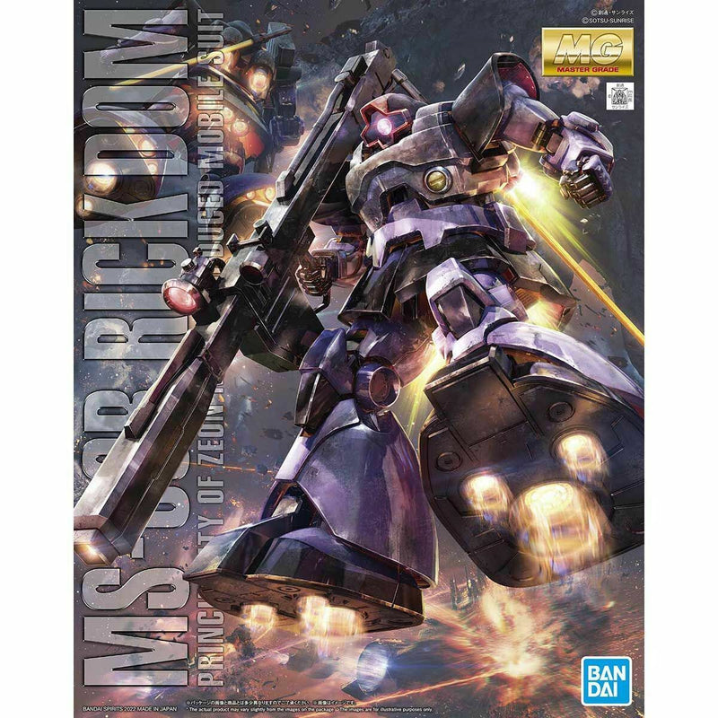 Gunpla HGUG 1/100 MS-09R Rick Dom "Mobile Suit Gundam"