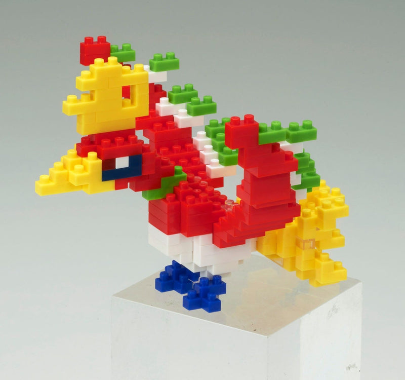 Nanoblock Pokemon Series Ho-Oh