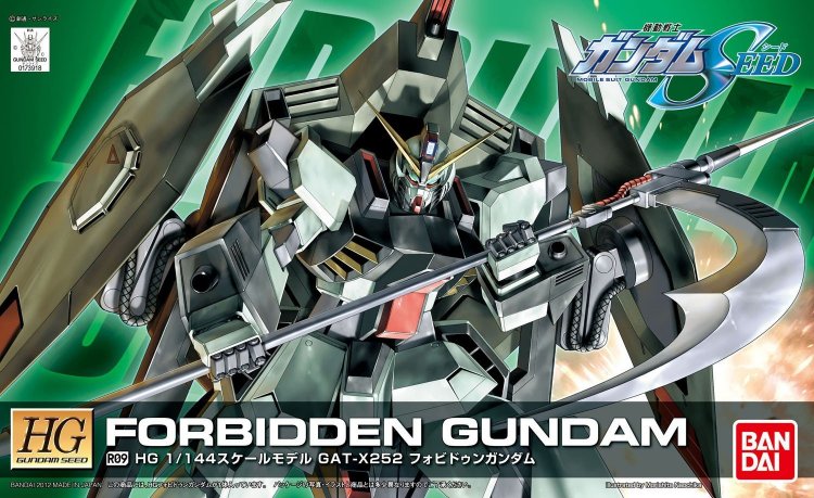 Bandai HGCE 1/144 R09 Forbidden Gundam Remaster Ver. 'Gundam SEED'