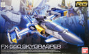 Gunpla RG 1/144 Skygrasper with Launcher/Sword Pack "Gundam SEED"