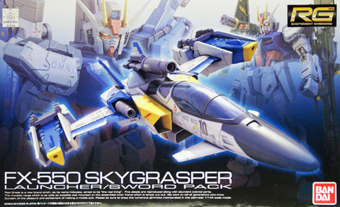 Gunpla RG 1/144 Skygrasper with Launcher/Sword Pack "Gundam SEED" #06
