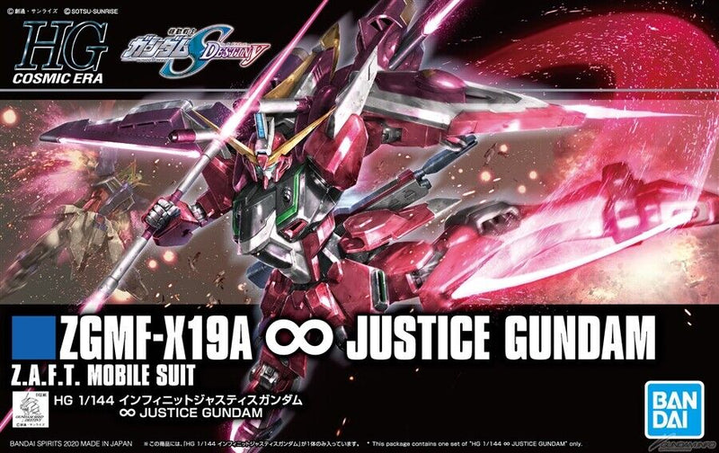 Bandai HGCE 1/144 Gundam Infinite Justice