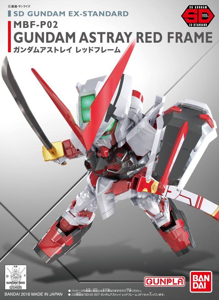 Bandai SD EX-Standard Gundam Astray Red Frame 'Gundam SEED Astray'