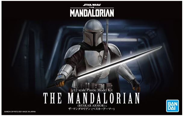 Bandai Star Wars Character Line 1/12 The Mandalorian Beskar Armor