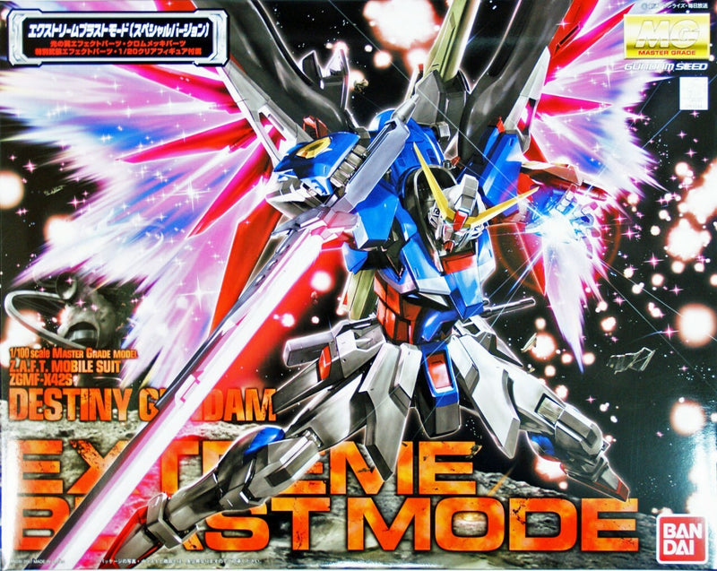 Bandai MG 1/100 Destiny Gundam Extreme Blast Mode "Gundam SEED Destiny"