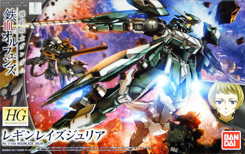 Gunpla HG 1/144 EB-08 Reginlaze (Julietta's Unit) "Iron-Blooded Orphans"