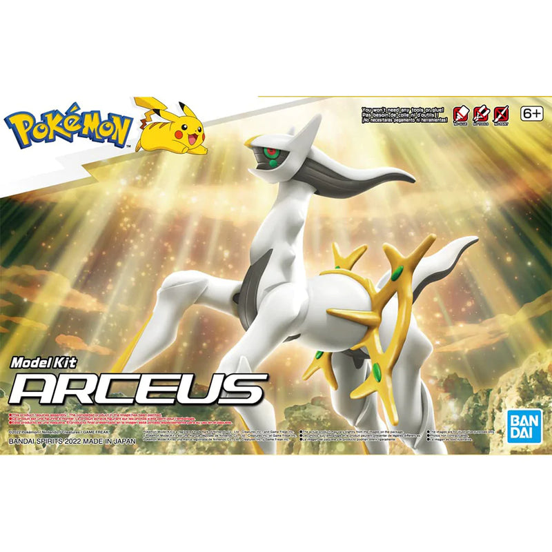 Bandai Spirits Pokemon Model Kit Arceus