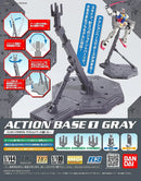 Bandai 1/144 Action Base 1 Display Stand Gray