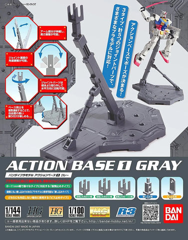 Bandai 1/144 Action Base 1 Display Stand Gray