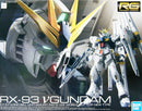 Gunpla RG 1/144 RX-93 ν (Nu) Gundam "Char's Counterattack"