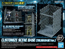 Bandai HG 1/144 Custom Scene Base (Truss Base) "30 Minute Missions"