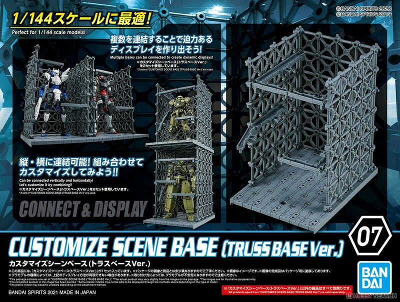 Bandai HG 1/144 Custom Scene Base (Truss Base) "30 Minute Missions"