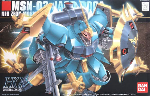 Gunpla HG 1/144 MSN-03 Jagd Doga (Gyunei Guss Custom) "Char's Counterattack" #083