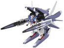 Bandai HG00 1/144 GN Arms Type E + Gundam Exia 'Gundam 00'