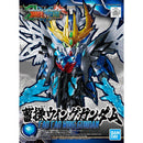 Bandai SD 1/144 Cao Cao Wing Gundam "SD Sangoku Soketsuden"