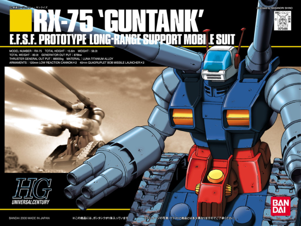 Gunpla HG 1/144 RX-75-4 Guntank "Mobile Suit Gundam"