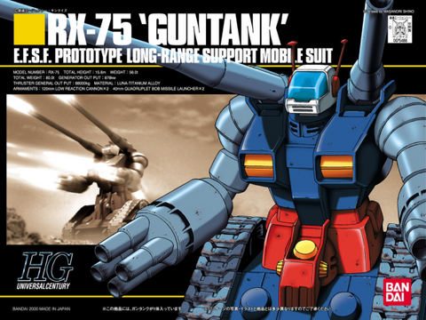 Gunpla HG 1/144 RX-75-4 Guntank "Mobile Suit Gundam" #007