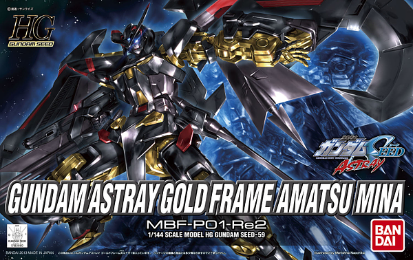 Gunpla HG 1/144 MBF-P01-Re2AMATU Gundam Astray Gold Frame Amatsu Mina "Gundam SEED Astray"