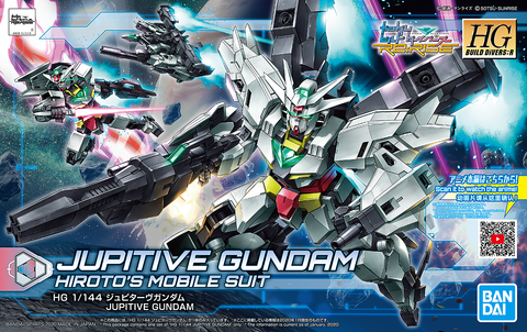 Bandai HGBD 1/144 Jupitive Gundam 'Gundam Build Divers'