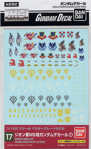 Bandai Spirits Gundam Decal GD17 MG Multiuse - Zeon 'Mobile Gundam'