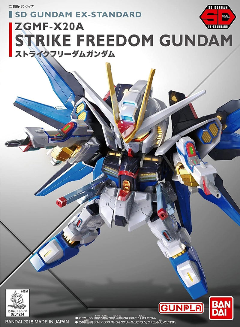 Bandai SD EX-Standard Strike Freedom Gundam 'Gundam SEED Destiny'